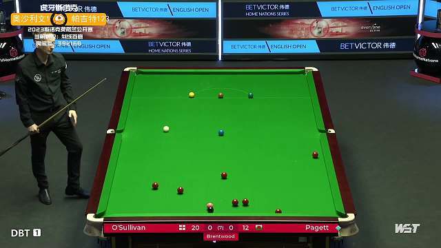 赛期选择继 赛期选择继