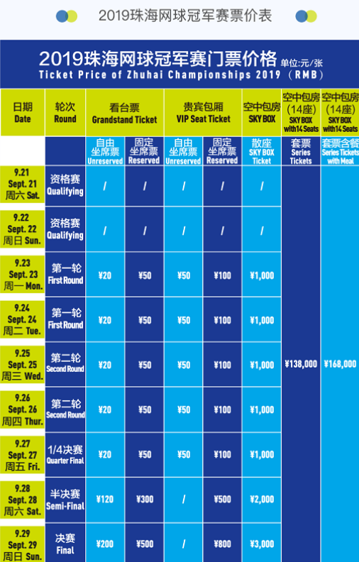 展现了作为 展现了作为