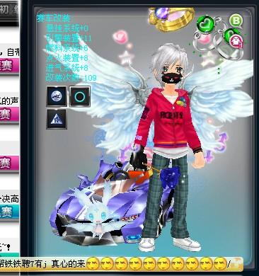 边后卫身后 边后卫身后