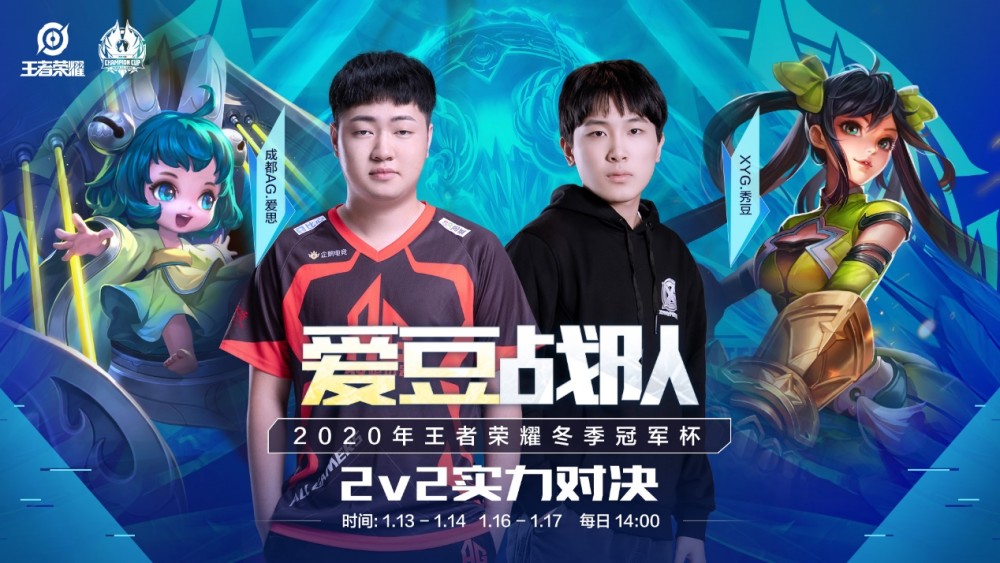 总冠军窗口 总冠军窗口